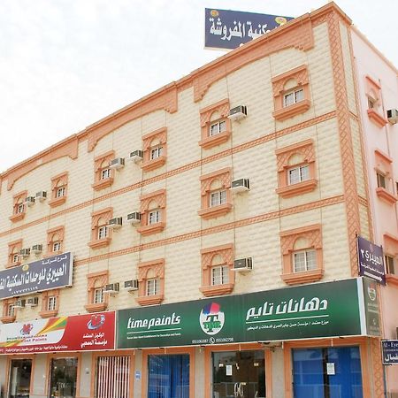 Al Eairy Apartments Alqunfudah 3 Al Qunfudhah 외부 사진