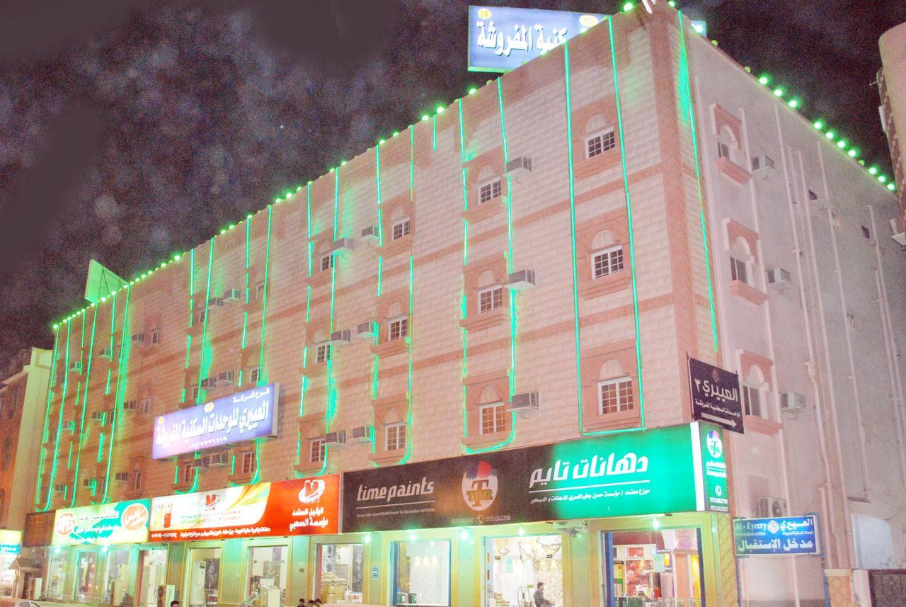 Al Eairy Apartments Alqunfudah 3 Al Qunfudhah 외부 사진