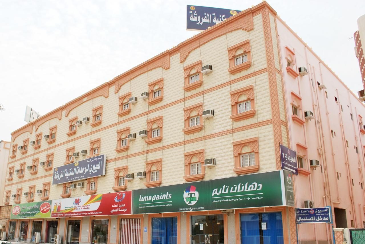Al Eairy Apartments Alqunfudah 3 Al Qunfudhah 외부 사진